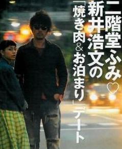 araihirofumi-nikaido