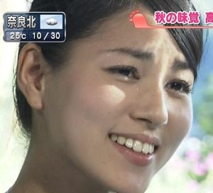 nagashimayumi-kanjo